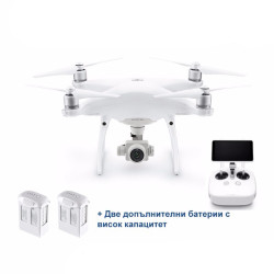 DJI Phantom 4 Pro Plus + Две батерии с висок капацитет (5870mAh)