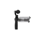 DJI OSMO 