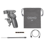 DJI Osmo Mobile 3 - Сгъваем Гимбал за Смартфони