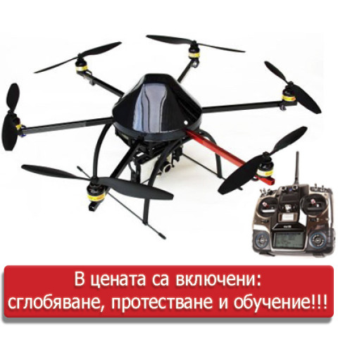 MIKROKOPTER ХЕКСАКОПТЕР-V6 + MX-20 + GPS