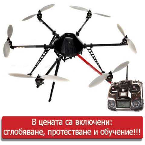 MIKROKOPTER ХЕКСАКОПТЕР V6 XL + MX-20 + GPS